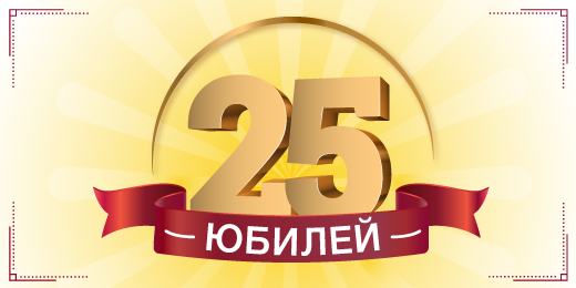 2019
