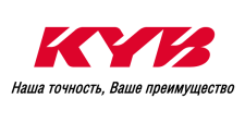 Семинар KYB